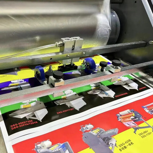 Laminateur semi-automatique Nantou DSG-520B 1750x860x1380mm, machine hydraulique pour matériel de machinerie - Product Image 5