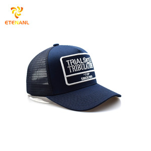 Gorras de camionero de malla de algodón ajustables de verano 2024, sombreros de malla de camionero con parche bordado personalizado - Product Image 2