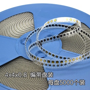 TS5208A 4x4x0.8mm Tact <strong>Switch</strong> SMT 4*4*0.8mm Tactile <strong>Membrane</strong> <strong>Switch</strong> SMD Low-profile Smt Tact <strong>Switch</strong> - Product Image 5