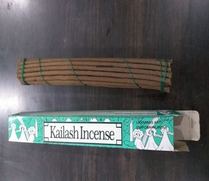 Varillas de incienso de hierbas tibetanas, varitas de incienso de hierbas tibetanas, paquete de regalo de incienso tibetano, incienso tibetano - Product Image 2