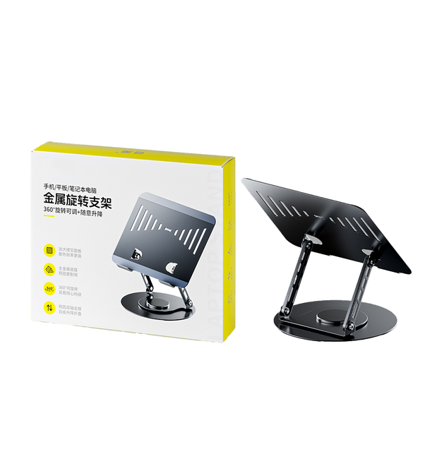 360° Rotating Aluminum Alloy Stand for Gaming Laptop Notebook Lifting and Cooling Base for Tablet PC