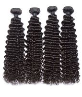 Mèches brésiliennes naturelles indiennes, cheveux bruts, bouclés, non traités, Grade marmese12a, cheveux vierges crus, albrés, échantillon gratuit, vente en gros