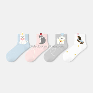 Chaussettes amusantes de dessin animé BiLu pour enfants et adultes, chaussettes mignonnes et confortables, idéales pour un usage quotidien ou comme cadeau - Product Image 1