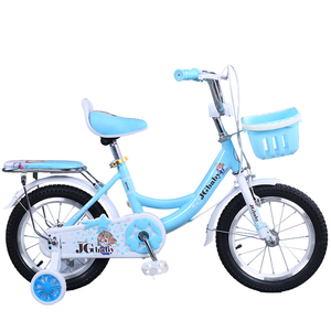 <span class=keywords><strong>Bicicleta</strong></span> para niños/Suministro de fábrica <span class=keywords><strong>Bicicleta</strong></span> para niños de <span class=keywords><strong>12</strong></span> pulgadas/nuevos modelos <span class=keywords><strong>Bicicleta</strong></span> para niños <span class=keywords><strong>Spiderman</strong></span> de 14'' - Product Image 1