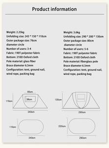 Tienda <span class=keywords><strong>de</strong></span> campaña automática para niños, toldo grande e instantáneo para exteriores, impermeable, alta calidad - Product Image 4