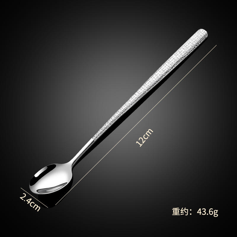 304 Stainless Steel - Diamond Texture - Pointed Dessert Spoon