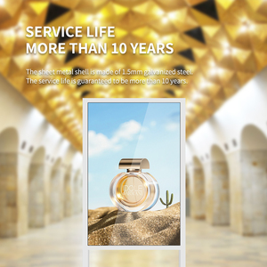 Écran publicitaire de type H de 32 pouces, affichage de menu, lecteur multimédia publicitaire pour restaurant, centre commercial, affichage numérique intérieur - Product Image 4