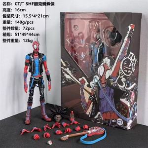 CT <span class=keywords><strong>Toys</strong></span> <span class=keywords><strong>Spiderman</strong></span> Miles Action Figure Collection PVC Cartoon Model Toy con Confezione Originale per Decorazione Età 8+ - Product Image 2