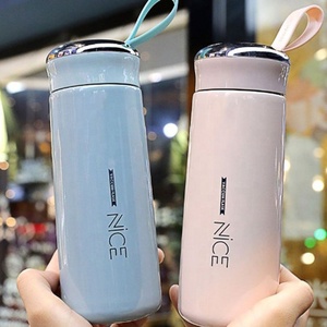 นมปั่นโปรตีนสูตรใหม่ ปี 2024 แก้วน้ำดื่มดีไซน์สร้างสรรค์ ขวดแก้วพลาสติก 400 มล. ขวดปั่นแบบสองชั้นเก็บอุณหภูมิ - Product Image 1