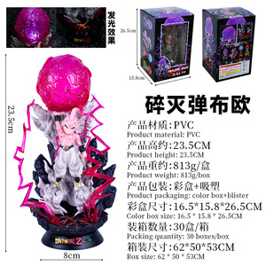Figurine Dragon-on Ball <span class=keywords><strong>Z</strong></span> Majin Buu Anime 23.5cm Son Goku Frieza Spirit Bomb PVC Statue Action Figurine Modèle Poupée Jouet à collectionner - Product Image 2