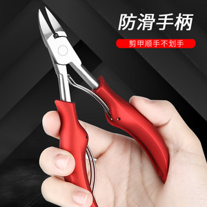 Double Spring Ingrown <b>Nail</b> Clipper Bevel Shape Wide Jaw Opening Stainless Steel <b>Nail</b> <b>Tool</b> Durable For Toenail Care - Product Image 2