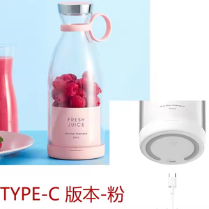 Dropshipping ürünleri için 2025 yeni meyve sıkacağı bardağı limon sebze meyve <span class=keywords><strong>Shaker</strong></span> şişe elektrikli taşınabilir Mini meyve sıkacağı <span class=keywords><strong>Blender</strong></span> - Product Image 4
