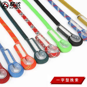 Cuerda de seguridad Xinda tipo cola de vaca de 60 cm, de poliéster, con anillo en D de acero para escalada y protección contra caídas. - Product Image 3