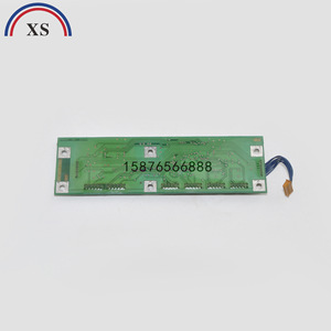 แผงวงจรหมึกคอมโมริสำหรับเครื่องพิมพ์ออฟเซต อะไหล่เครื่องพิมพ์คอมโมริ - Product Image 1