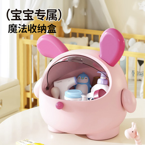 Baby Storage Box 2L Cartoon Covered Desktop Organizer For 0-12 Months - Product Image 1