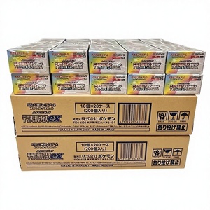 Carte Pokémon Originali all'Ingrosso, Versione Giapponese SV8a, Gioco di Carte Collezionabili PTCG, Booster Box Eevee Terastal Festival - Product Image 1