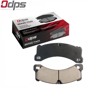 Kit de plaquettes de frein avant et arrière de pièces automobiles de haute qualité ODPS pour <span class=keywords><strong>Chevrolet</strong></span> C8 Corvette GM Brembo 2020 <span class=keywords><strong>2021</strong></span> 84779269 - Product Image 1