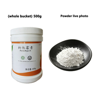 Additifs alimentaires Natamycine de qualité industrielle CAS 7681-93-8 Halal Casher ISO GMP en vrac 500g/bouteille en poudre
