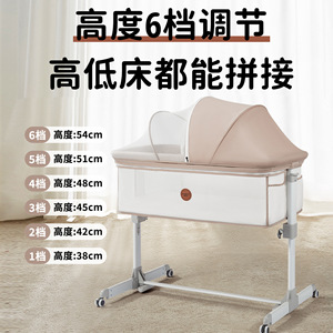 Culla Portatile Multifunzionale in Metallo Pieghevole per <span class=keywords><strong>Neonati</strong></span> 0-12 Mesi con Funzioni di Oscillazione e Dondolo, Accessorio per Seggiolino <span class=keywords><strong>Auto</strong></span> - Product Image 3