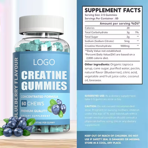 Gomitas de Creatina - Suplemento Deportivo para Adultos para Resistencia, Fuerza y Crecimiento Muscular - Product Image 5