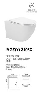 Aidi Wall Hung Toilet Europa Baño Sin montura Suspendido Inodoro de cerámica blanca Precio Wall Hung Toilet Buena calidad - Product Image 3