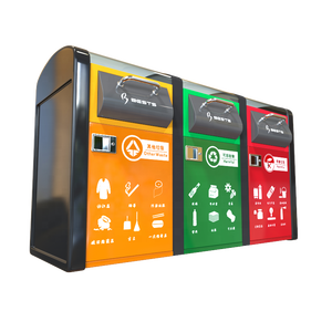 2021 Outdoor Garbage Bins Solar Powered Intelligent Trash Smart Bin
