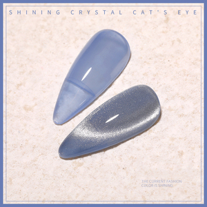 Esmalte de <span class=keywords><strong>Uñas</strong></span> Magnético UV Cat Eye Harmony de Larga Duración, Venta al Por Mayor <span class=keywords><strong>2022</strong></span> - Product Image 2