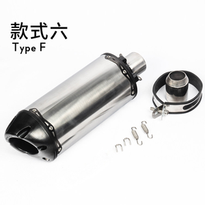 Tubo de Escape de Fibra de Carbono Negro/Plateado para Motocicletas Deportivas Modificadas CBR500/600 ZX6R/10R R6/1 Pequeño Mediano RK8K7 Brothers - Product Image 5