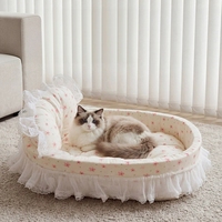 Lit pour animaux de compagnie quatre saisons pour chats, style princesse, nid douillet pour chatons, canapé-coussin pour petits chiens et chats