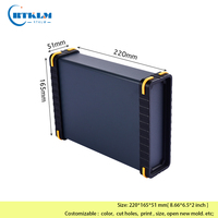 Boîtier de jonction en aluminium pour amplificateur, boîte de projet DIY, boîtier en aluminium pour PCB, boîtier en aluminium pour électronique 220*165*51mm