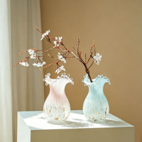 Hochästhetische Wellenrand-Glasvase in Blau, Kreative Moderne Tischdekoration für Zuhause, Hydroponische Blumenarrangement-Vase