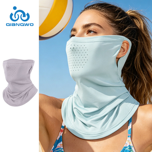 <span class=keywords><strong>Masque</strong></span> facial rafraîchissant léger en maille ventilée pour la <span class=keywords><strong>protection</strong></span> solaire estivale, idéal pour une utilisation extérieure confortable – Vente en gros usine - Product Image 1