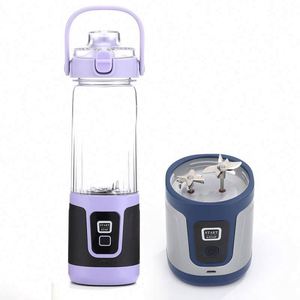 Blender portable domestique à double lame, nouveau design, 700 ml, mixeur à fruits, presse-agrumes USB, idéal pour les cadeaux - Product Image 1