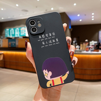 Étui de téléphone de luxe à transfert thermique Cartoon Maruko Xiao Xin pour iPhone 13 Série