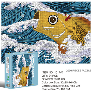 MINI <span class=keywords><strong>puzzle</strong></span> <span class=keywords><strong>2000</strong></span> <span class=keywords><strong>pezzi</strong></span> di legno di montaggio immagine paesaggio <span class=keywords><strong>puzzle</strong></span> per adulti bambini giochi per bambini giocattolo educativo - Product Image 5