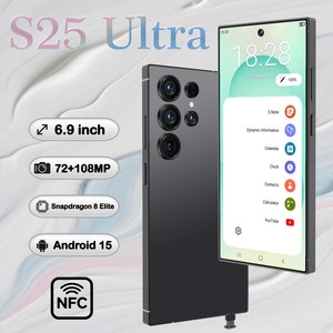 Smartphone S25 Ultra 5G NFC 22GB+2TB, il più venduto del 2025, Nuovo Android <span class=keywords><strong>15</strong></span>, <span class=keywords><strong>Gaming</strong></span> 6.9 Pollici, 5G WIFI, Telefoni Cellulari Globali S25 Ultra - Product Image 6