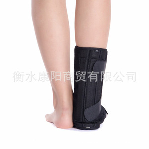 Ankle Brace <b>Achilles</b> <b>Tendon</b> Rehabilitation Shoe Sml Black Joint <b>Support</b> Orthosis Foot Brace - Product Image 4