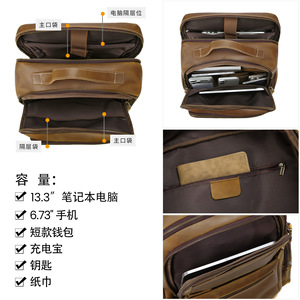 Dujiang Men's Leather <b>Backpack</b> 14 Inch Laptop Bag Large Capacity Business Travel Casual Outdoor <b>Backpack</b> <b>Brown</b> - Product Image 3