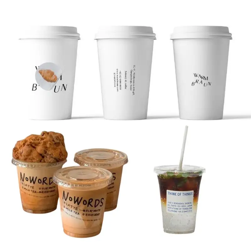 Фабрика новых продуктов 8 унций 12 унций 16 унций 24 унции горячих напитков одноразовые пользовательские логотип кофе двойной стены бумажный стаканчик