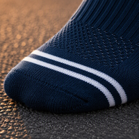 Chaussettes de sport athlétiques respirantes en coton avec logo personnalisé, antidérapantes, pour hommes et femmes