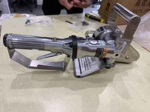 <span class=keywords><strong>2536A</strong></span> Abfallentfernungsmaschine für Karton und Wellpappe - Entfernungswerkzeug - Product Image 1