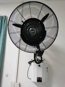 26 inch công nghiệp hộ gia đình nước sương mù Quạt treo tường phun điện kim loại ly tâm phun điều khiển cơ học ngoài trời - Product Image 2