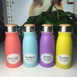 Tasse isotherme sous vide en acier inoxydable à double paroi avec couvercle en bois, style moderne, élégante, portable, grande capacité, anti-fuite - Product Image 1