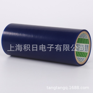 Film de protection PVC Spv-224 100m 200m 500m bleu imperméable pour l'électronique - Product Image 5