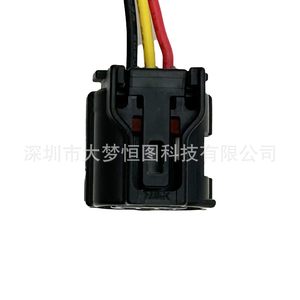 Auto Connector 6189-1129 <b>Black</b> Plastic Wiring <b>Harness</b> For Automotive Use - Product Image 3