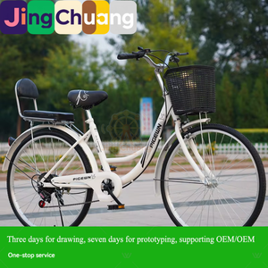 <span class=keywords><strong>Vélo</strong></span> de loisirs à vitesse variable Princess Car City Shuttle Bus 24-26 pouces pour couple, <span class=keywords><strong>vélo</strong></span> de route pour parc et promenade, vente en gros d'usine - Product Image 2