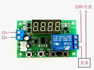Hall <strong>sensor</strong> delay relay speed measurement <strong>pulse</strong> triggered switch module <strong>circuit</strong> board magnet induction YYC-2S - Product Image 4