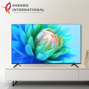 <span class=keywords><strong>TV</strong></span> <span class=keywords><strong>Smart</strong></span> LED/OLED da 50 pollici 4K con frequenza di aggiornamento 120Hz sistema Android Cabinet <span class=keywords><strong>bianco</strong></span> compatibile con <span class=keywords><strong>Smart</strong></span> <span class=keywords><strong>TV</strong></span> box - Product Image 1