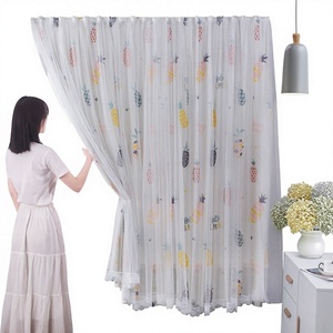 <span class=keywords><strong>ผ้า</strong></span><span class=keywords><strong>ม่าน</strong></span>กันแสงแบบถักลายพิมพ์สไตล์เกาหลีสำหรับห้องนอน ติดตั้งง่ายไม่ต้องเจาะรู ขนาดเล็ก เหมาะสำหรับหอพัก - Product Image 1