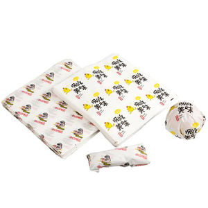 Papier d'emballage pour sandwich jetable imperméable et résistant à la graisse, feuilles pré-coupées pour boulangeries, cafés, matériaux recyclés écologiques - Product Image 1